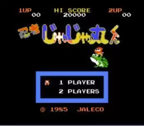 街机忍者茶茶丸街机版 rom