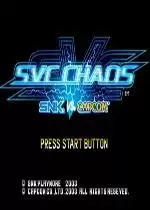 街机SVC乱舞千年