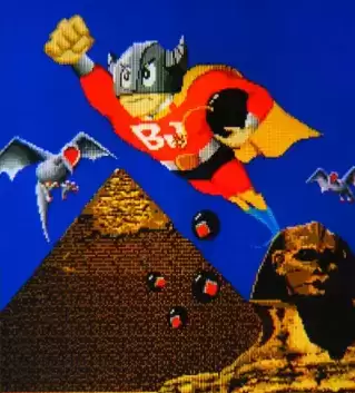 炸弹杰克 (Bombjack Twin)[mame][rom]