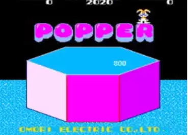 兔子立体跳方块 (Popper)[mame][rom]