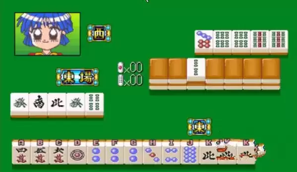 街机麻雀同级生