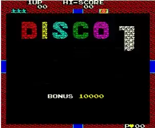 街机迪斯科舞厅No.1