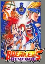 街机爆裂人复仇合集