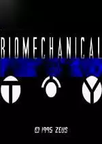 街机生化玩具兵