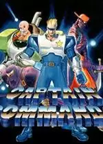 街机名将无敌版