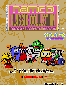 Namco 名作剧场 Vol.2[mame][rom]