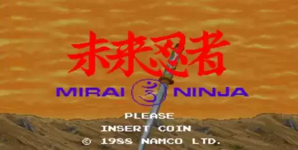 未来忍者 (Mirai Ninja ) 日版[mame][rom]