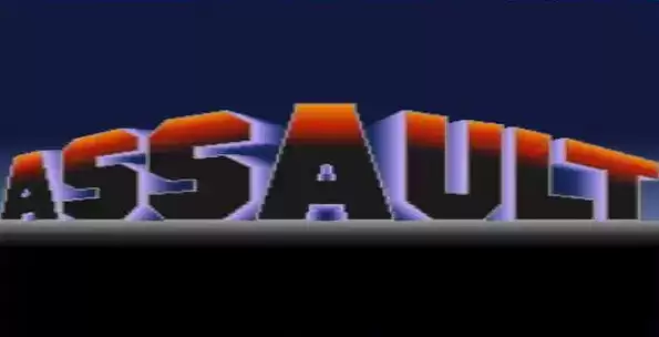 重装坦克 (Assault)[mame][rom]