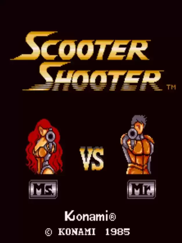 未来滑车大对决 (Scooter Shooter)[mame][rom]