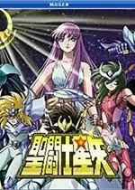 街机mugen圣斗士250人