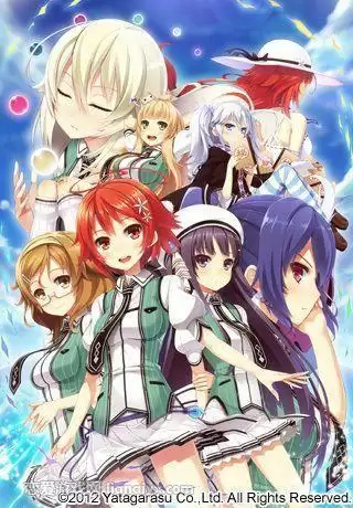 星彩的共鸣