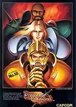 街机psp街机游戏52合一