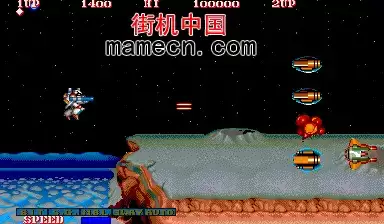 街机游戏 绝对合体