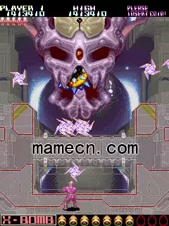 街机游戏地狱门完美汉化版免费