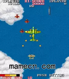 1943中途岛海战完整汉化版