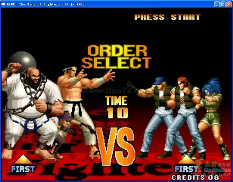 街机拳皇97免安装