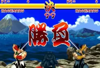 真侍魂全集安卓正宗移植原版