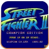 【街霸2四大天王M5版