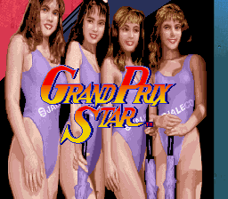 街机F1国际汽车大奖赛之星