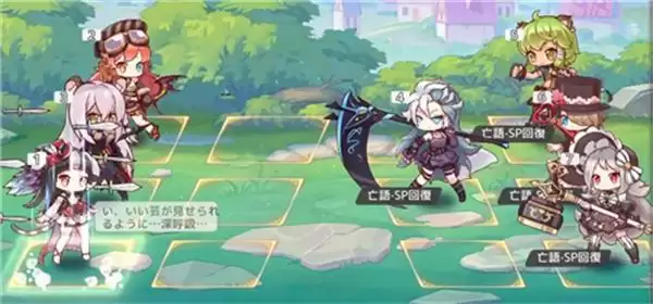 《伊甸园的骄傲》幕间物语沙拉通关攻略