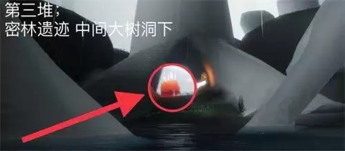 《光遇》7月21日任务图文攻略