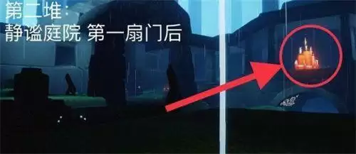 《光遇》7月21日任务图文攻略