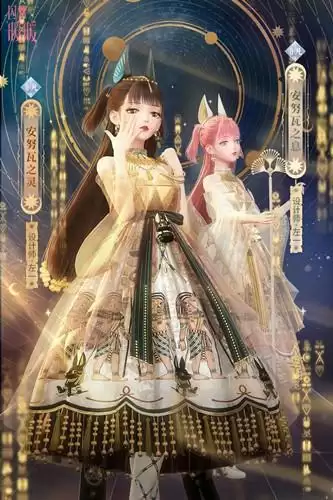 《闪耀暖暖》荒原风旅复刻活动介绍