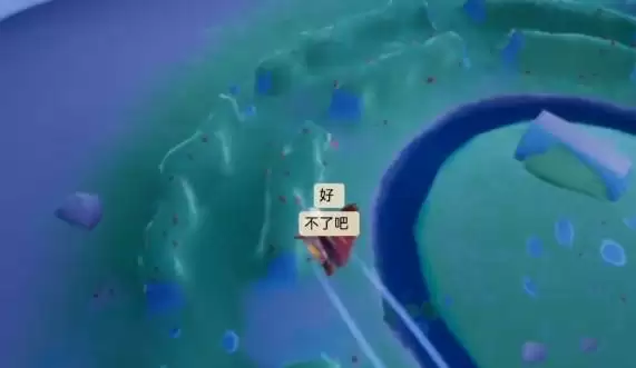 光遇小王子第二次藏在哪？小王子第二次藏位置介绍[多图]图片2