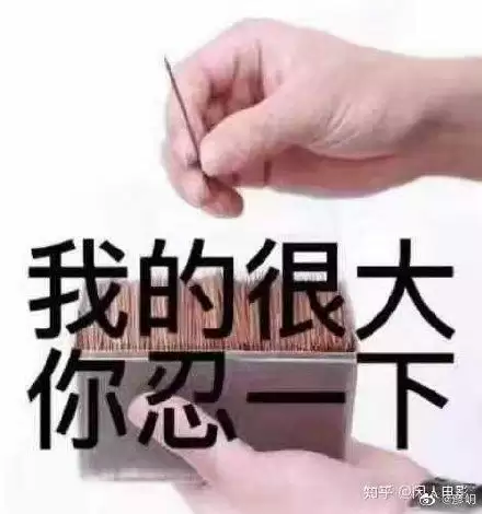 加拿大无痛针灸大师是什么梗