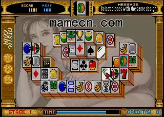 龙龙原版移植街机游戏