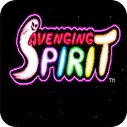 复仇精灵 (Avenging Spirit)