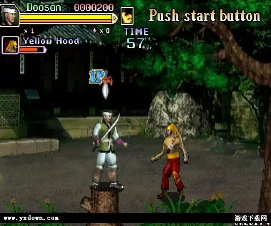 丝绸之路 (Silk Road)[mame][rom]