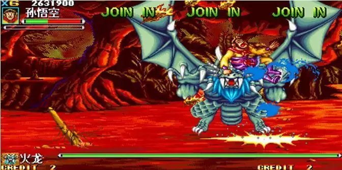 西游释厄传Super