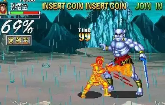 西游释厄传2破解版