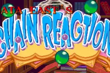 魔法方块 (Chain Reaction) 世界版[mame][rom]