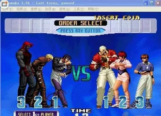 拳皇十周年纪念中文完美版_拳皇十周年纪念中文完美版游戏