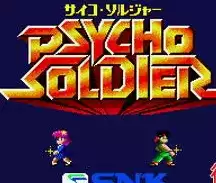 超能力战士 (Psycho Soldier) 美版[mame][rom]
