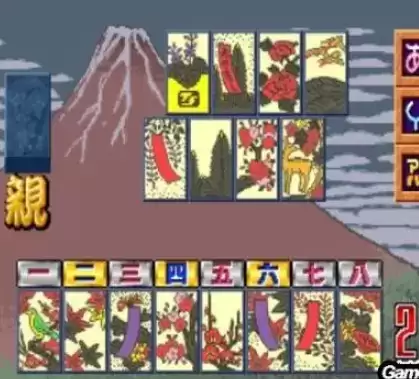  游华 (Yu-Ka)[mame][rom]