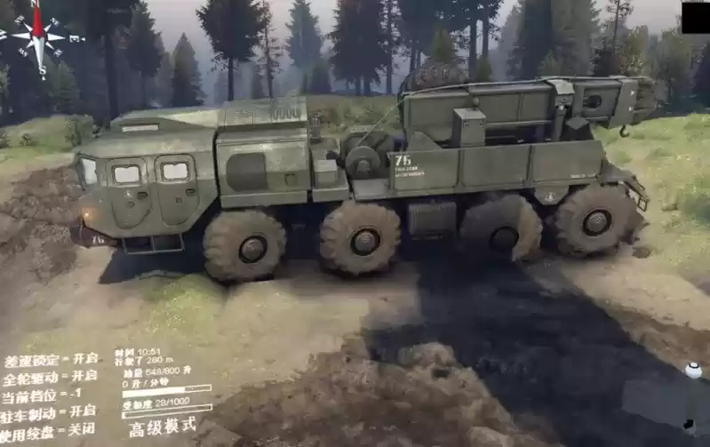 动力越野 (Power Drive)