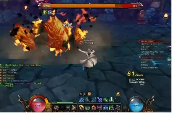 暴风之刃 (Storm Blade) 美版