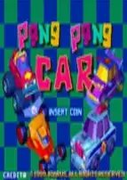 碰碰车大战 (Pang Pang Car)