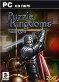 解谜王国四合一 (Puzzle King)[mame][rom]