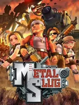 合金弹头3D硬盘版_合金弹头3D硬盘版