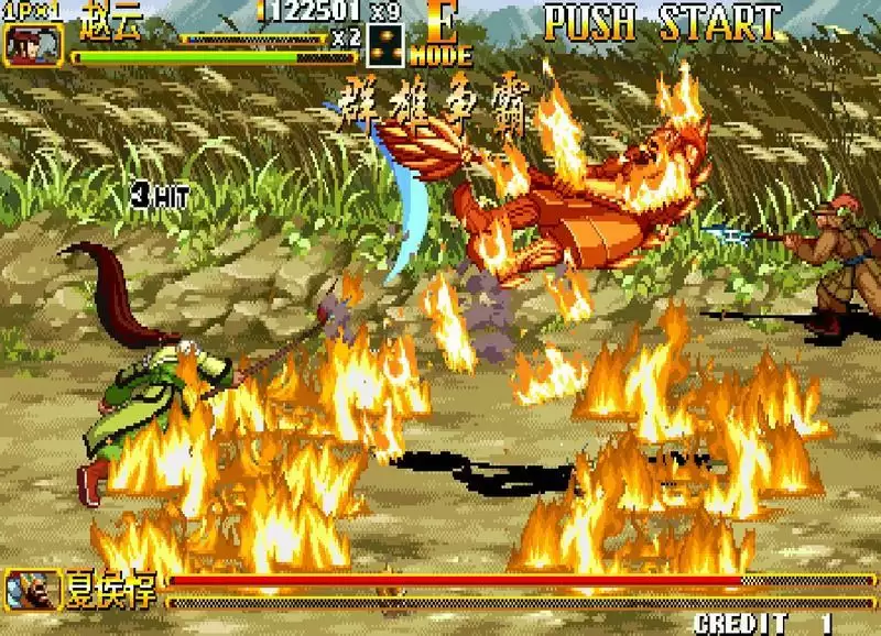 三国战纪：风云再起103版