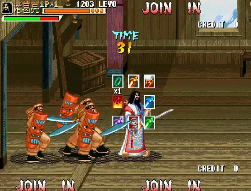 三国战纪：风云再起2007集气快版