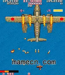 1943改中途岛海战街机版_1943改中途岛海战街机版游戏