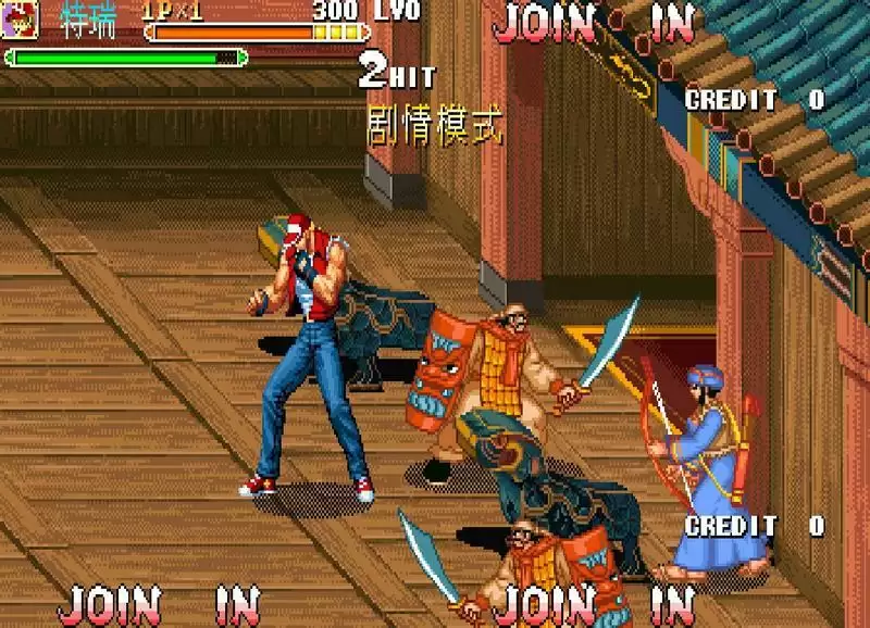 三国战记：乱世拳皇3