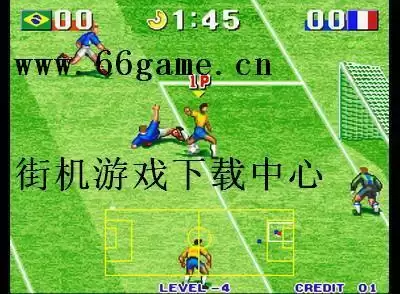 街机休闲街机射门