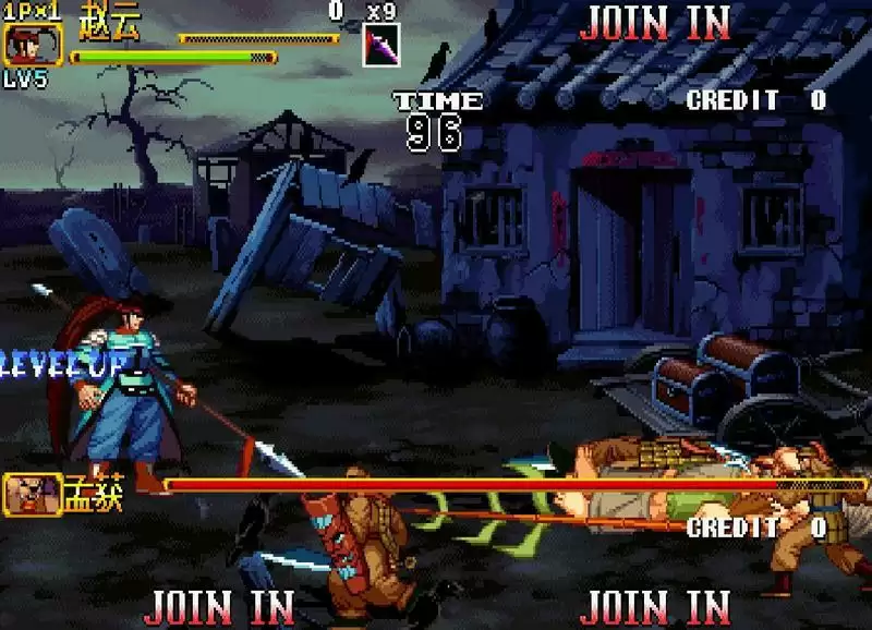 三国战纪：风云再起2017