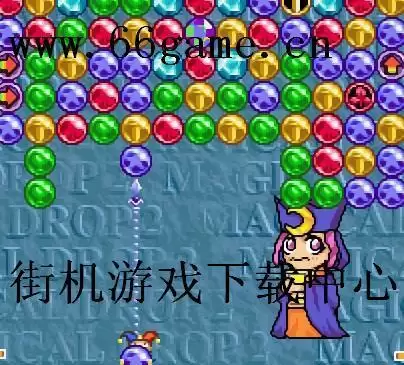 街机街机魔法汽泡2